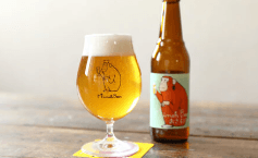 Osaru IPA (Bottle)